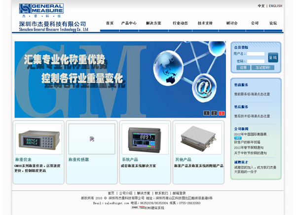 澳港宝典免费资料大全