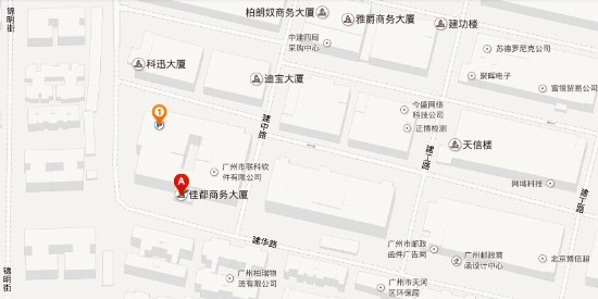 澳港宝典免费资料大全网站建设