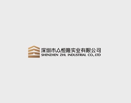 众恒隆实业打造改版升级全新平台