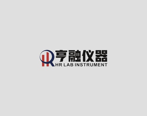 亨融仪器打造全新响应式官网