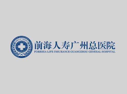 前海人寿总医院打造响应式官网