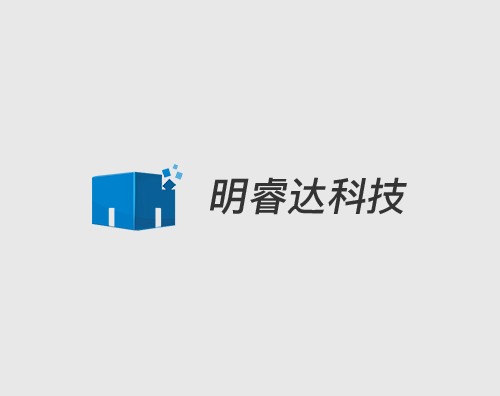 明睿达科技打造改版升级全新网站