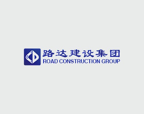 路达建设集团打造改版升级网站